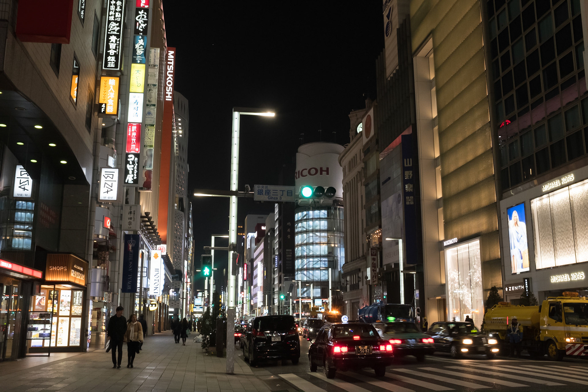 Ginza district, Tokyo