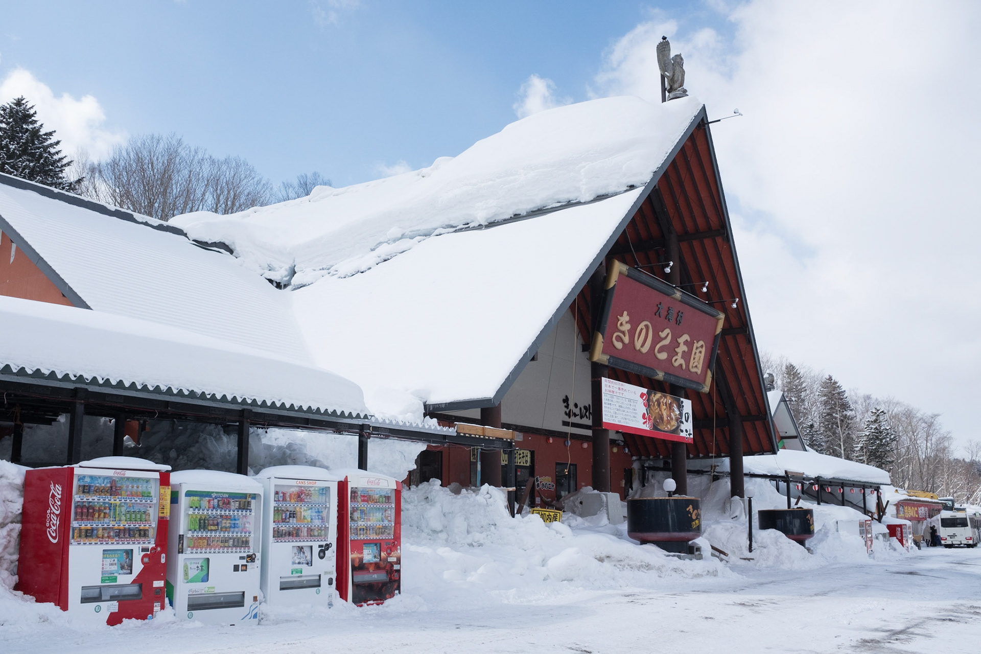 Hokkaido service station