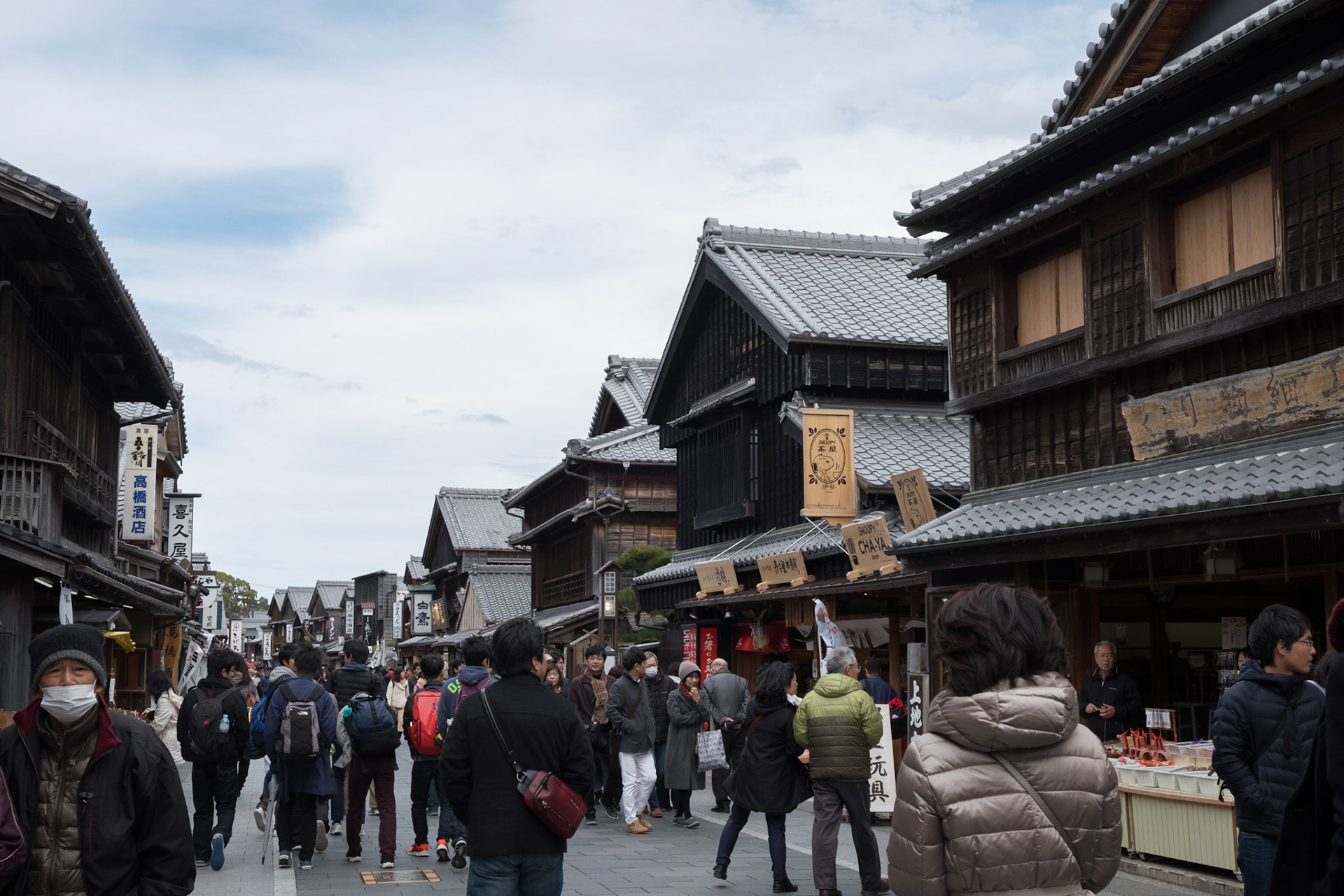 Ise historic district