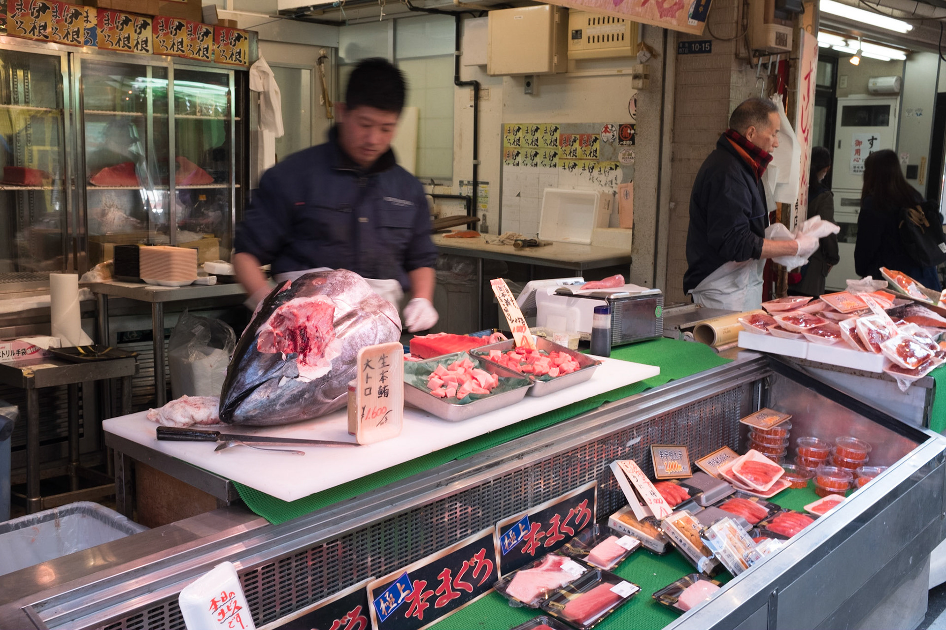 Tsukiji Outer Market