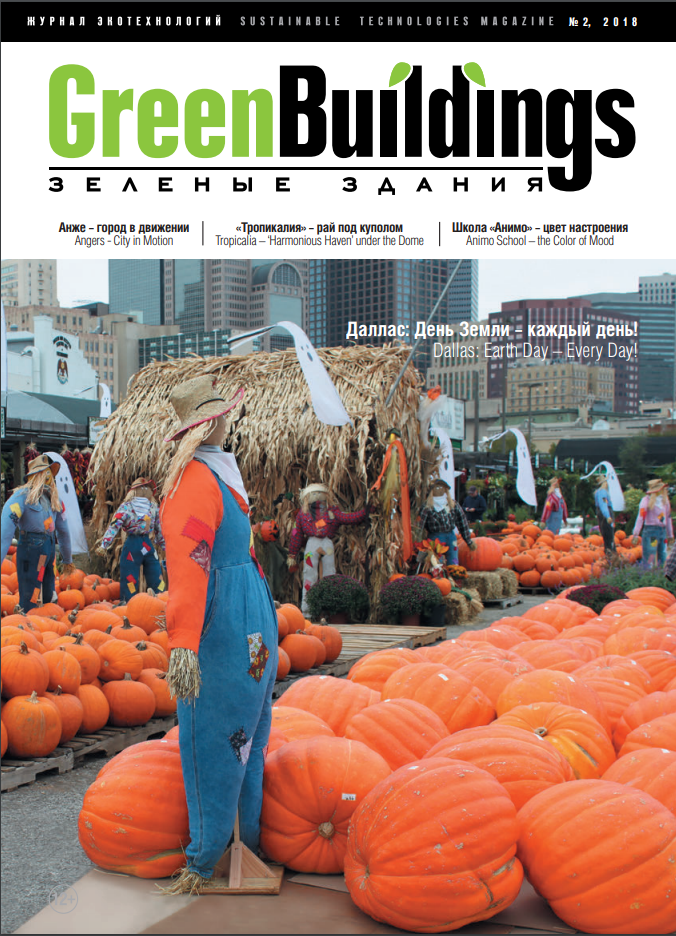 GREENBUILDINGS