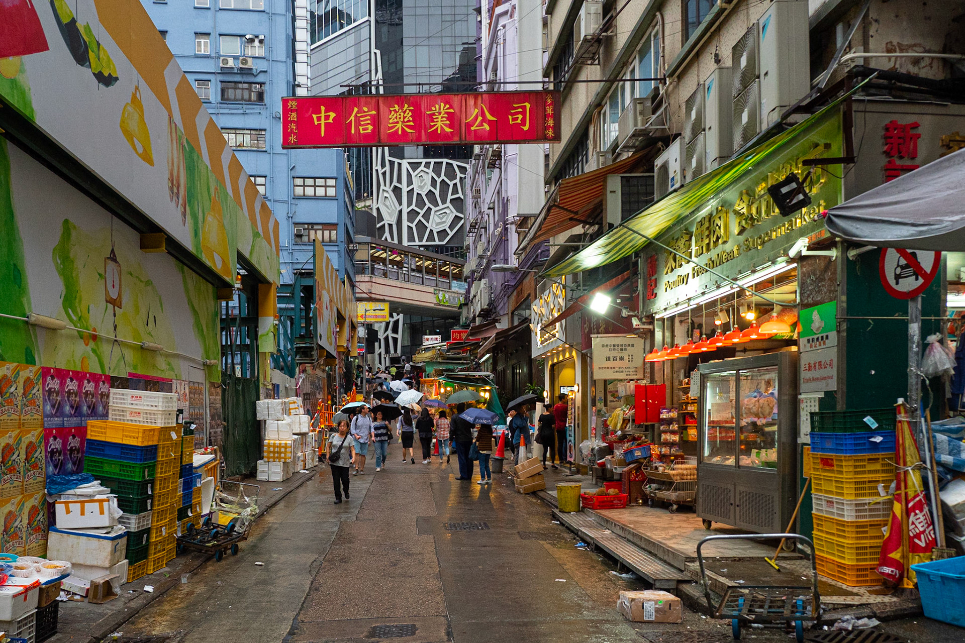 Hong Kong Market