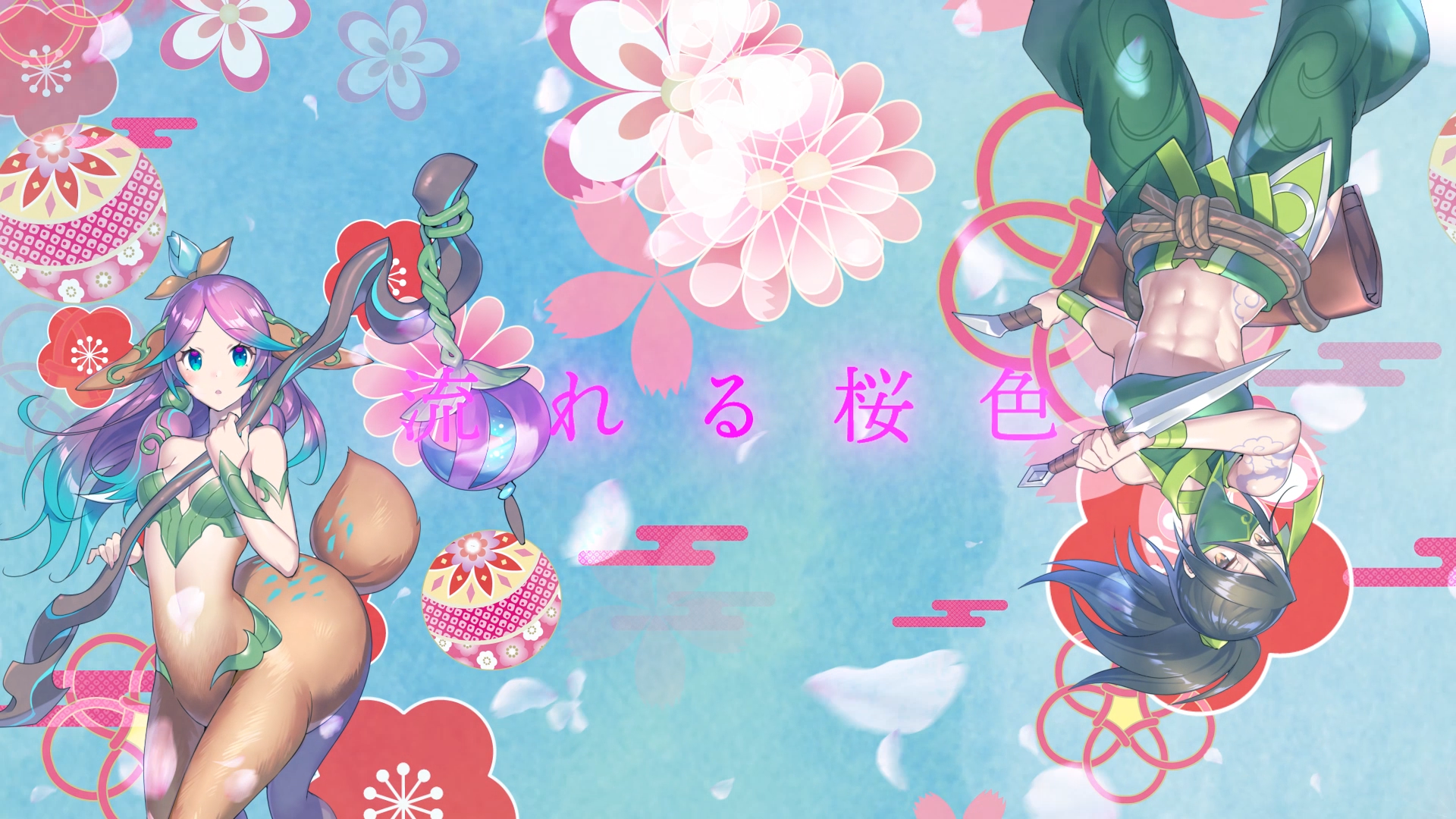 3zutama Works Mv 桜絵巻 リリックビデオ 花リフ21 オリジナルテーマソング