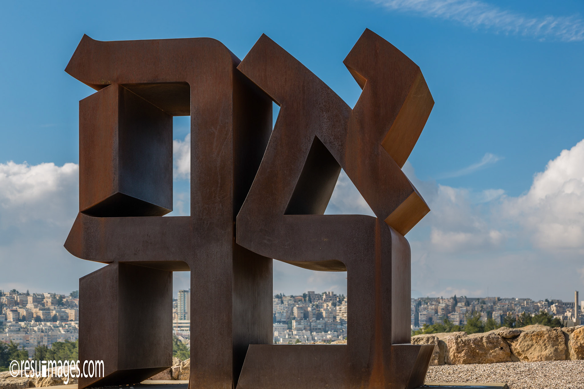 The Holy Land, ISR