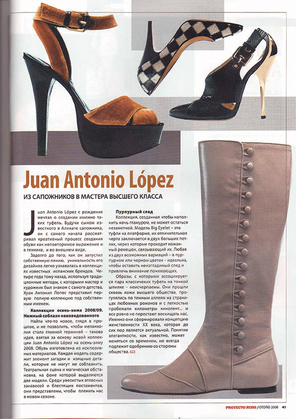 PROYECTO RUSO, November 2008