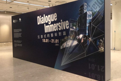 Immersive Dialogue 2019