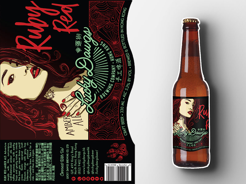 Ruby Red: Beer Label