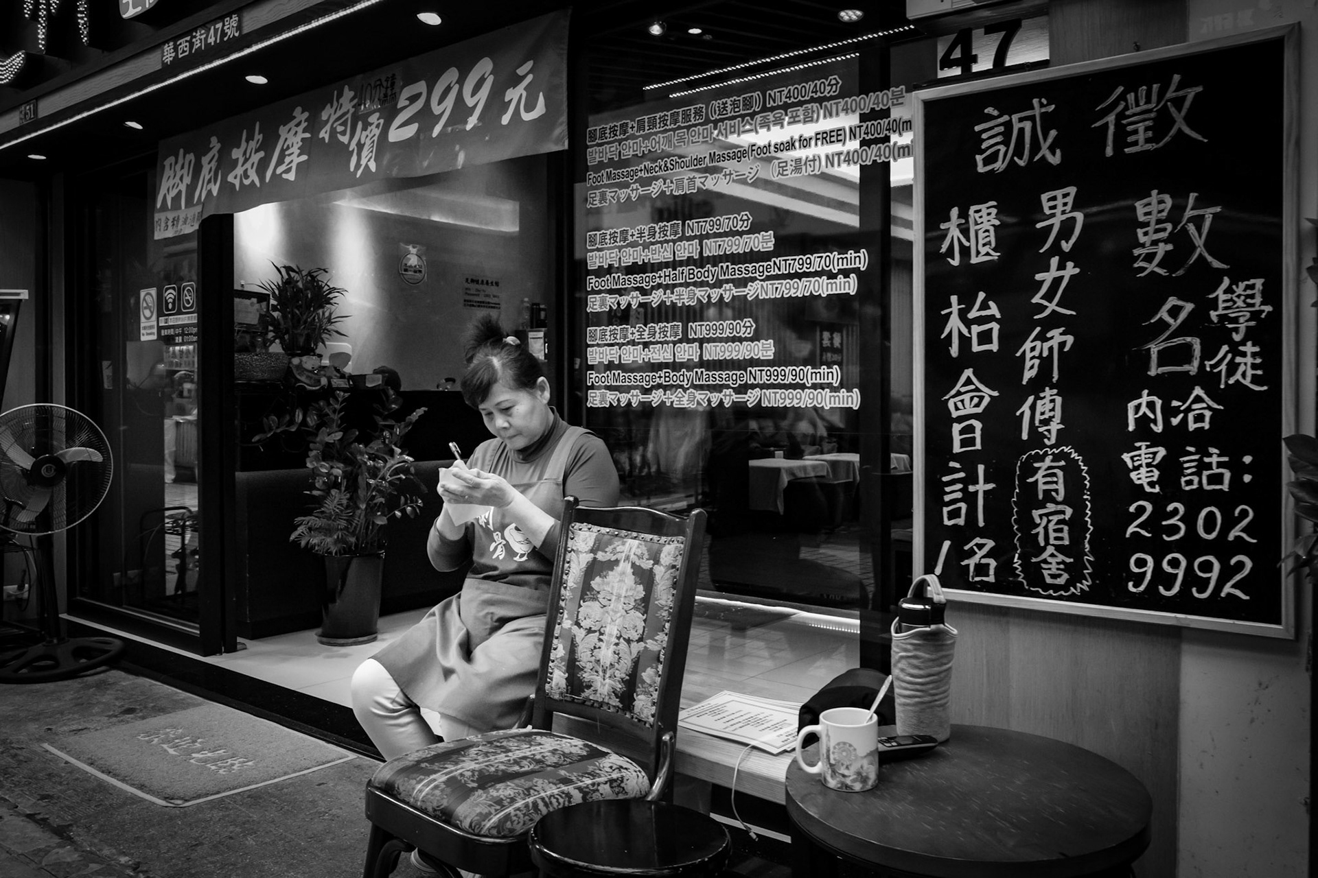 台北萬華華西街 (04/15)