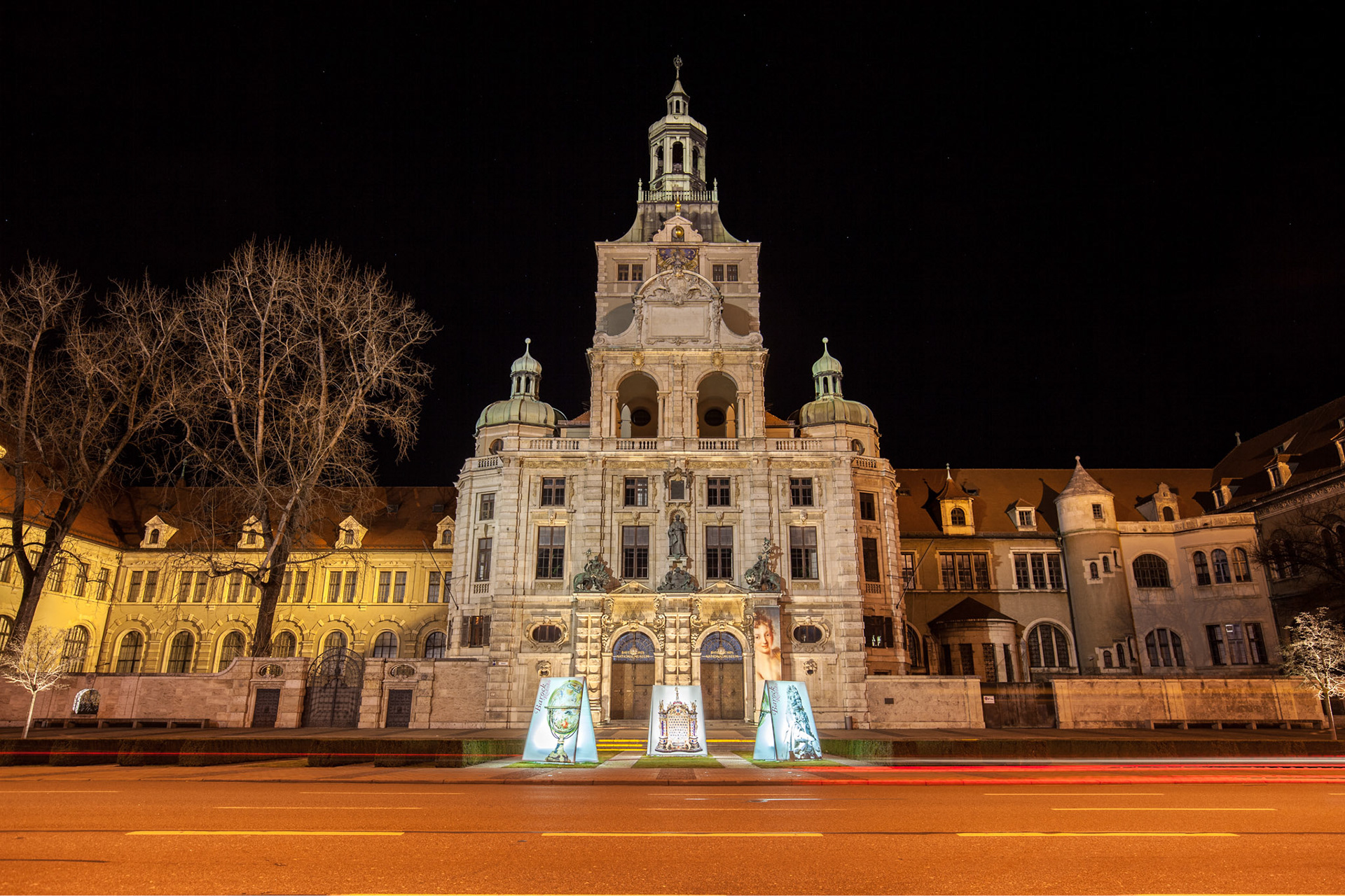 Bayrisches Nationalmuseum, Munich