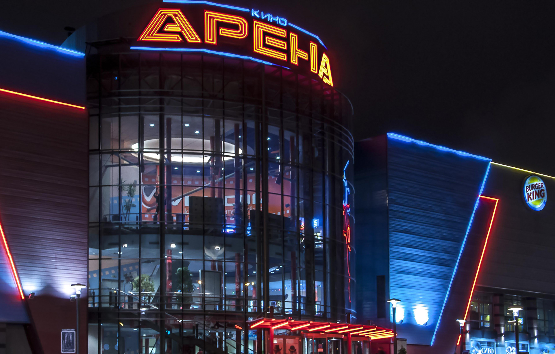 ARENA ZAPAD MULTIPLEX CINEMA, SOFIA•YEAR: 2002•STAGE: COMPLETED•TBA: 18'000 m²•15 AUDITORIA, 2'700 SEATS