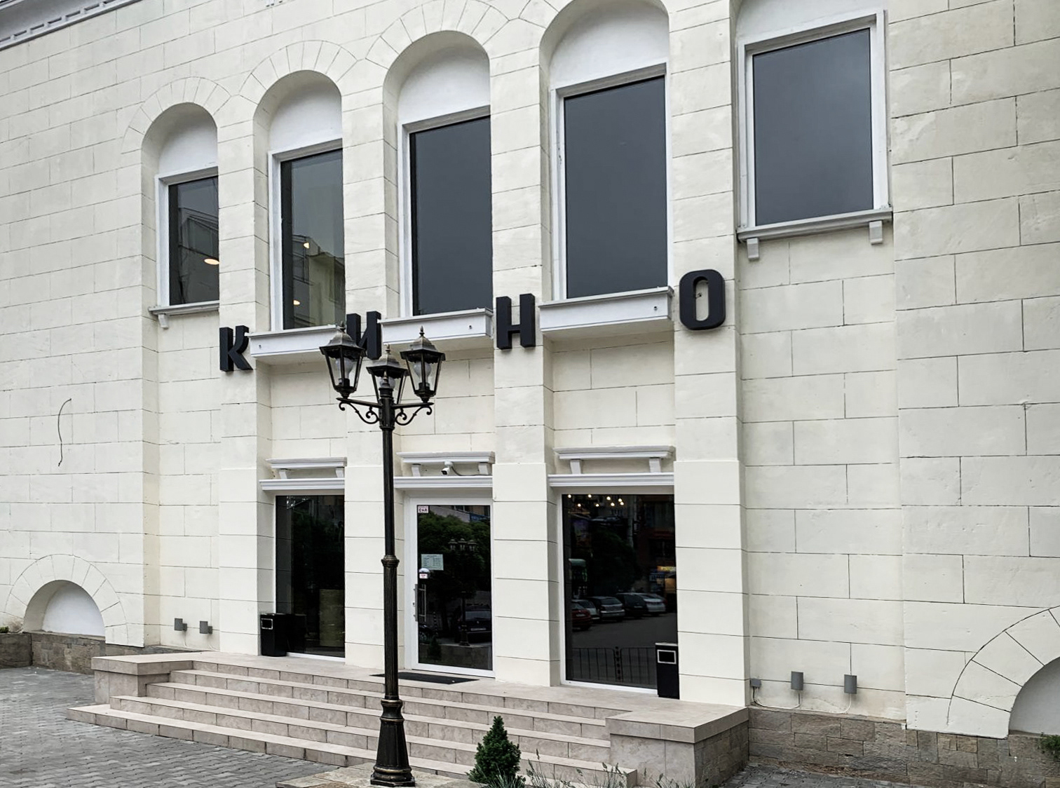 KINOPOLIS VELIKO TARNOVO•YEAR: 2019•STAGE: COMPLETED•TBA: 900 m²•4 AUDITORIA, 175 SEATS