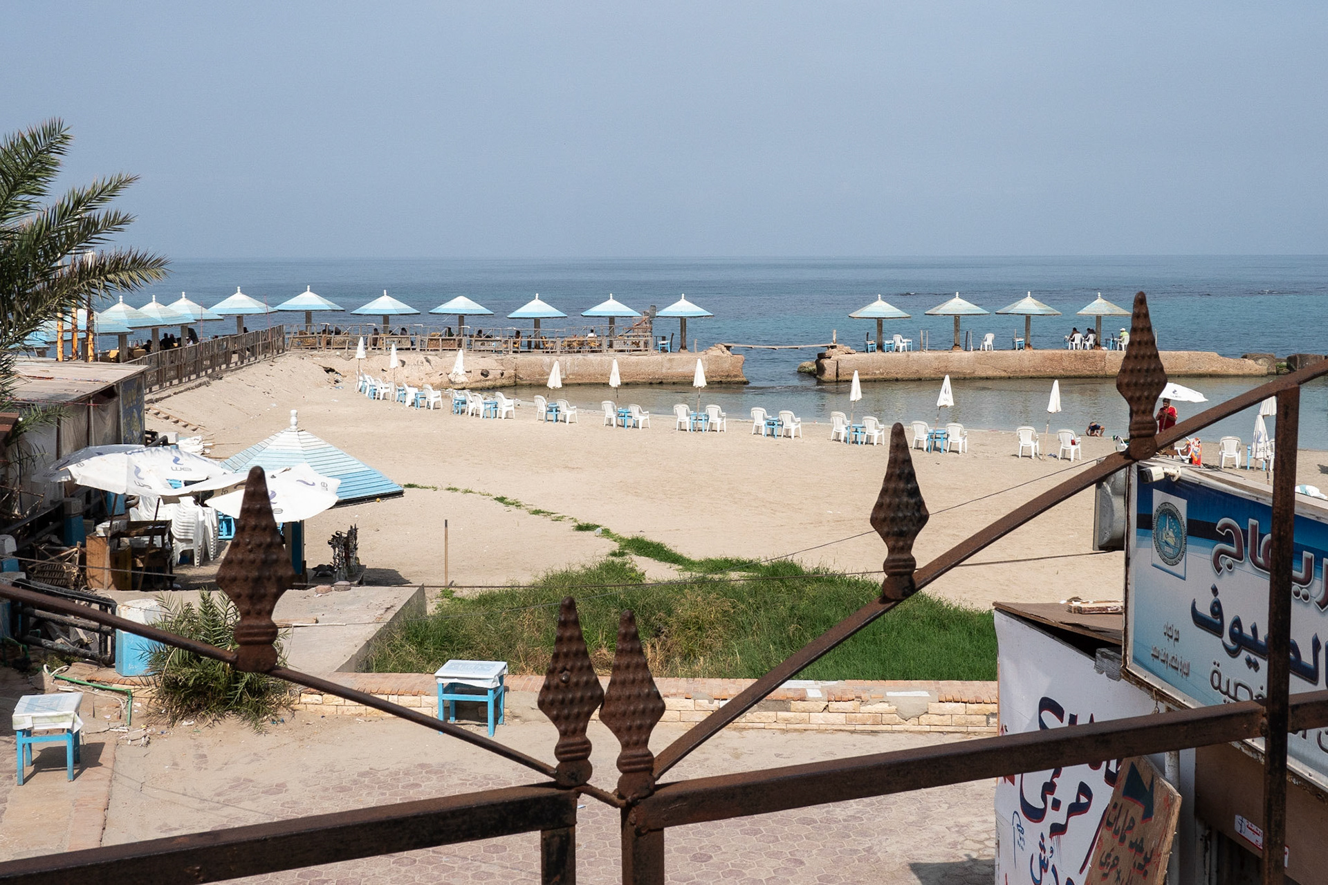 Alexandria, Egypt