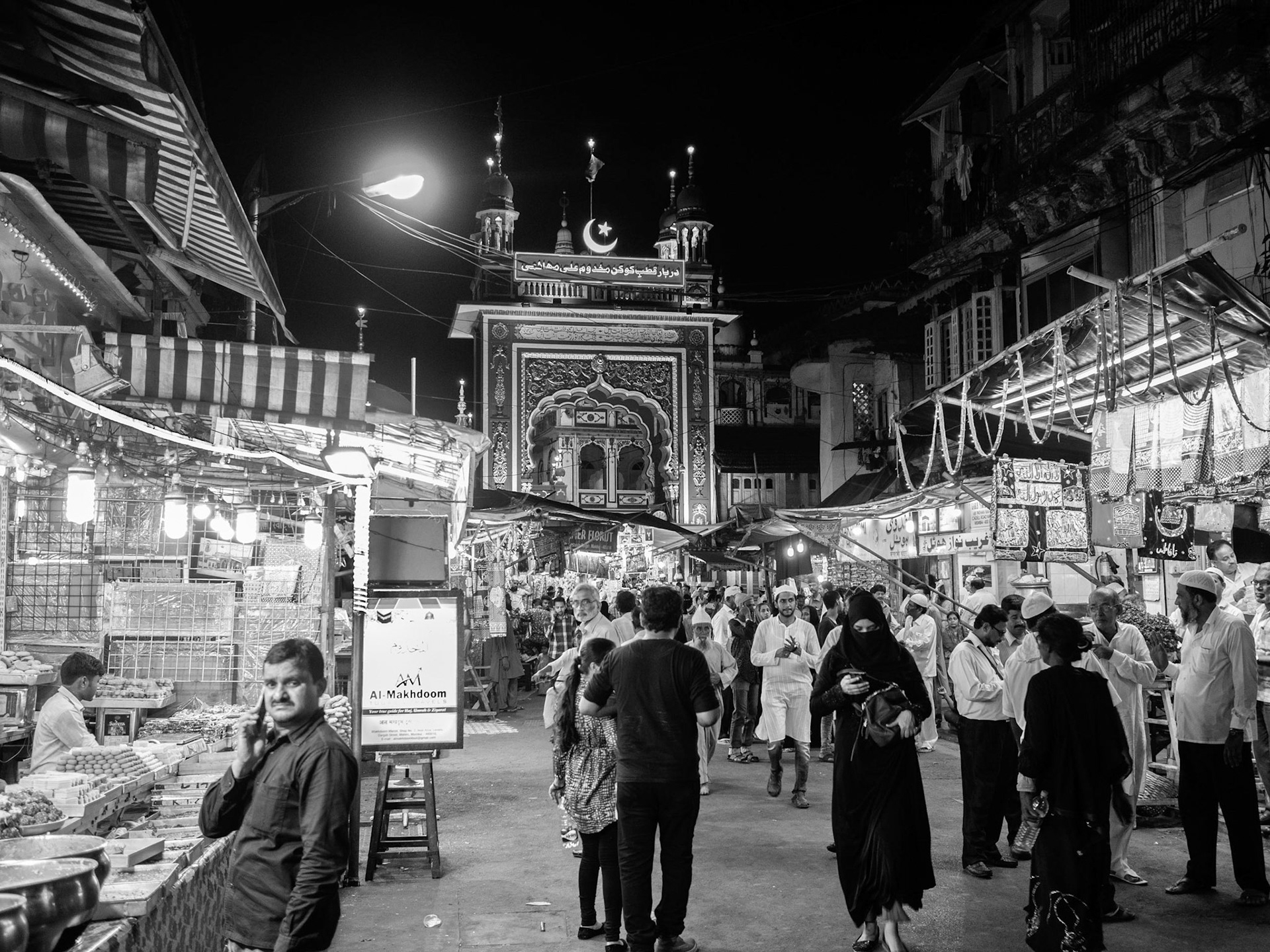 Mumbai, India