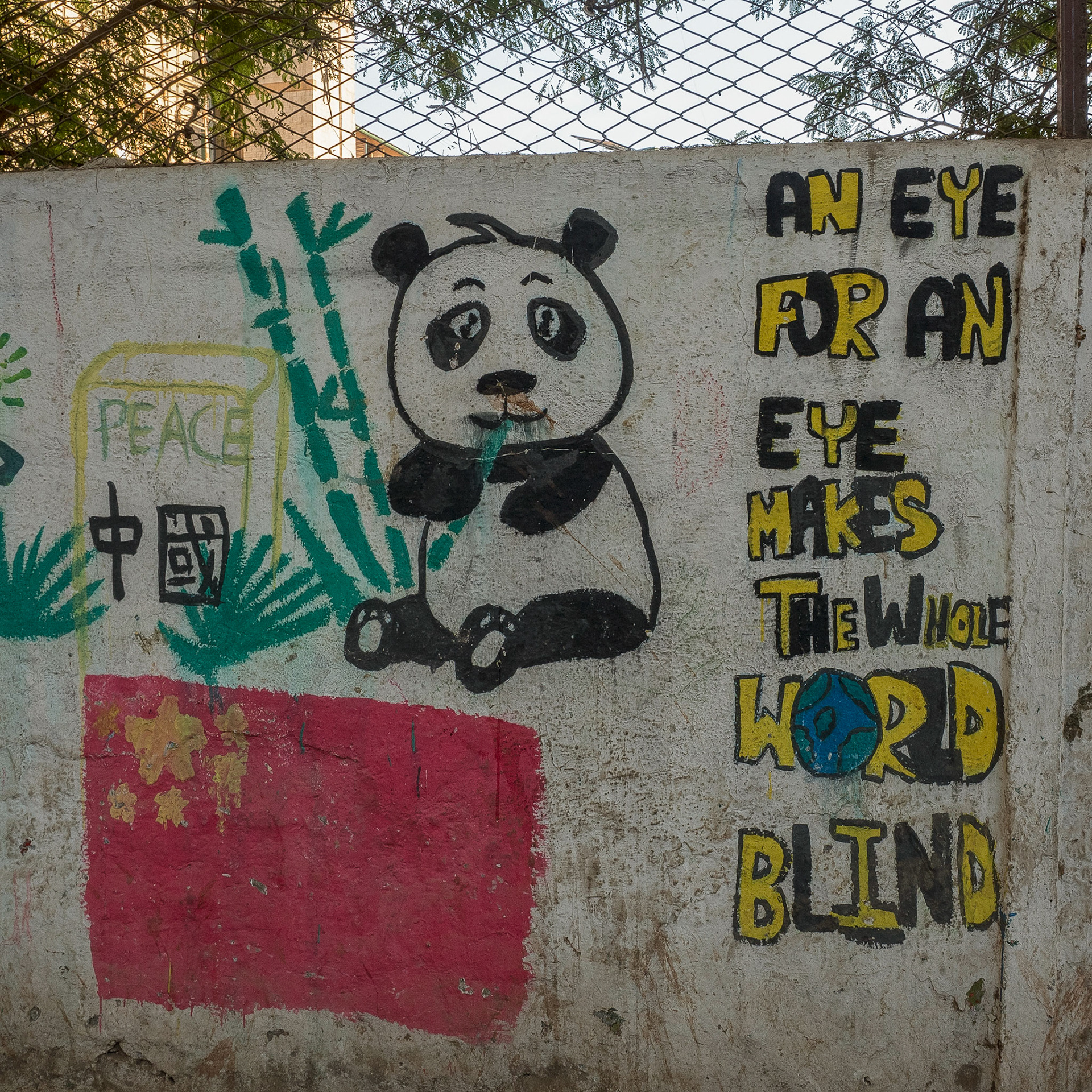 Mumbai, India