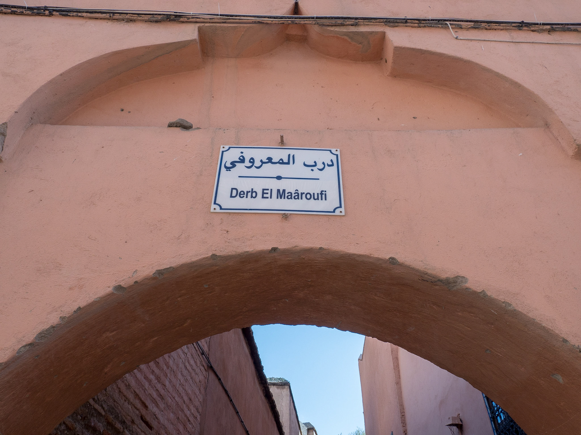 Marrakech, Morocco