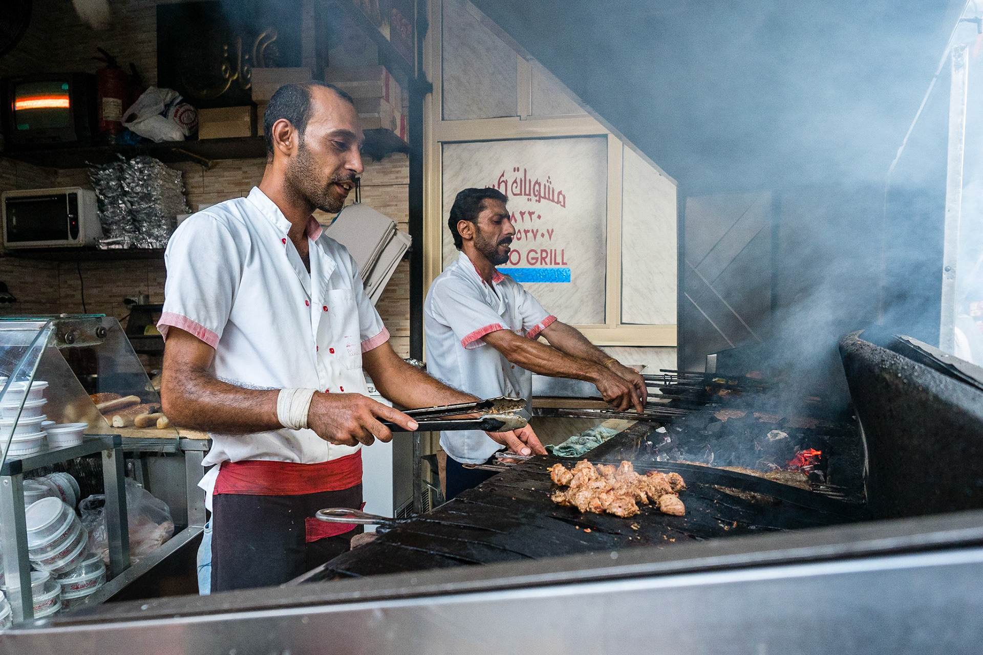 Alexandria, Egypt