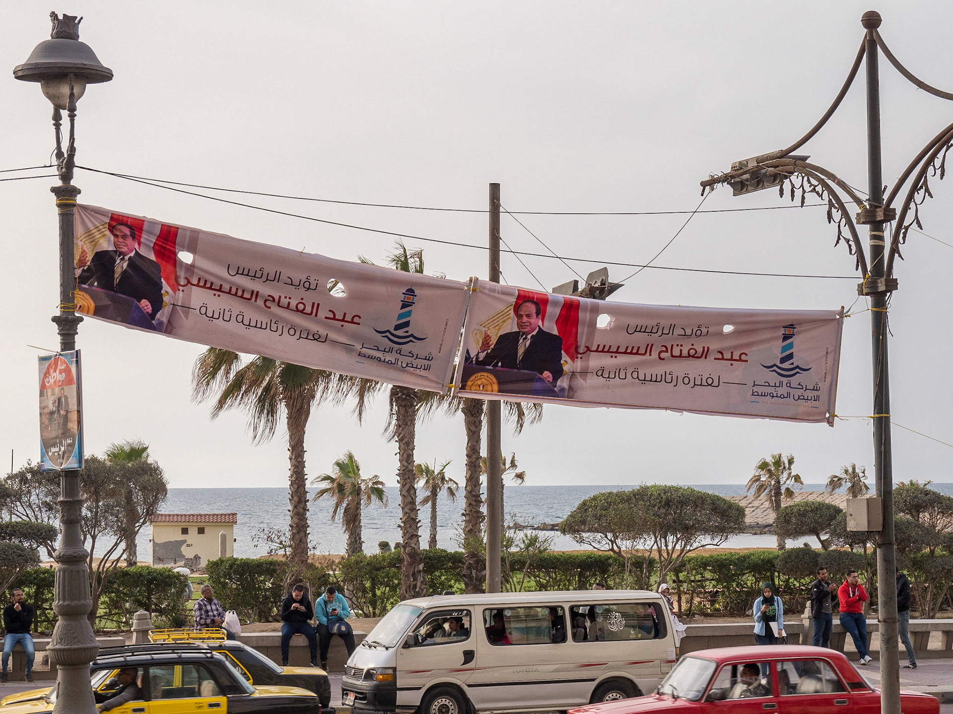 Alexandria, Egypt
