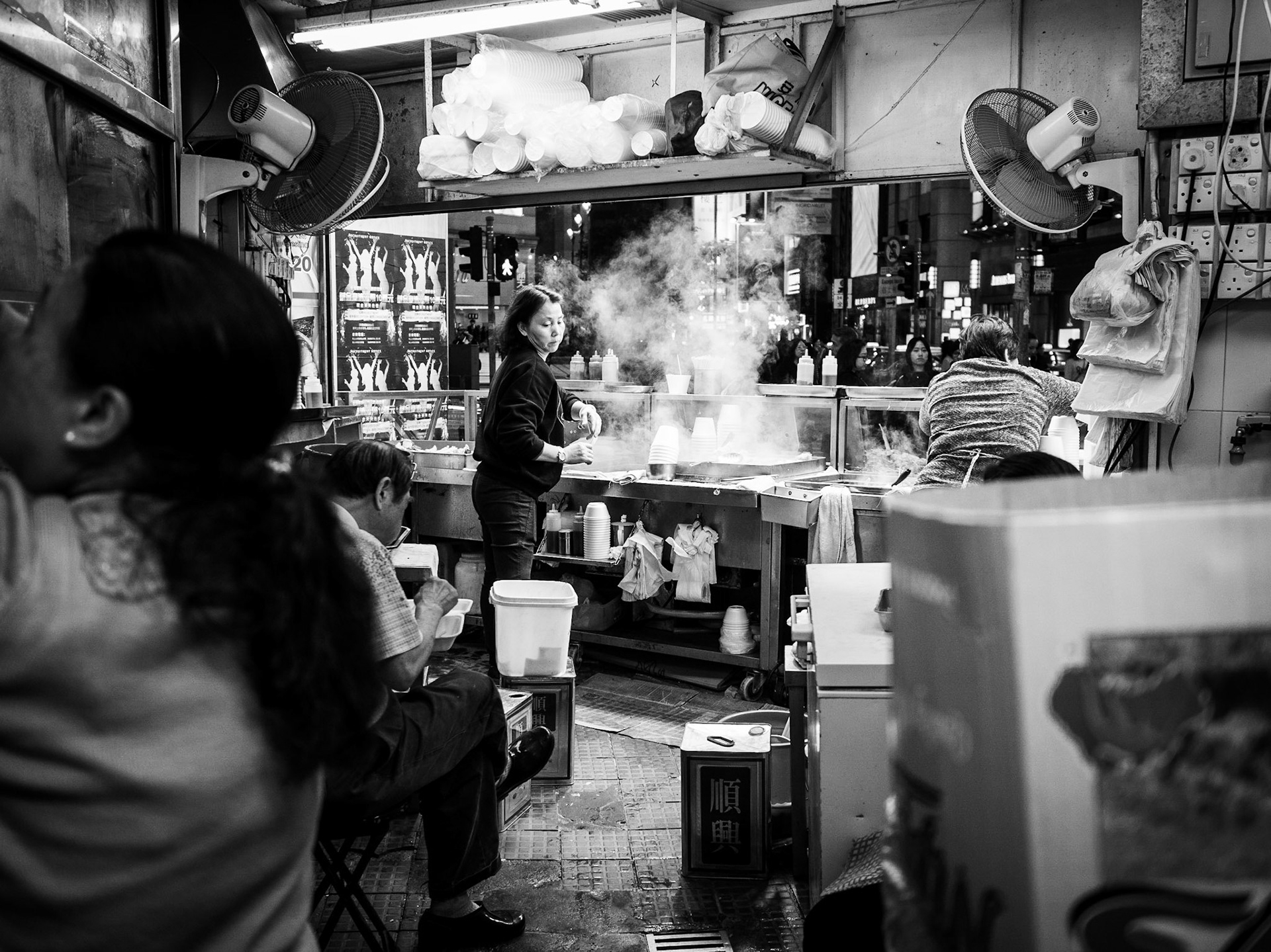 Hong Kong, China