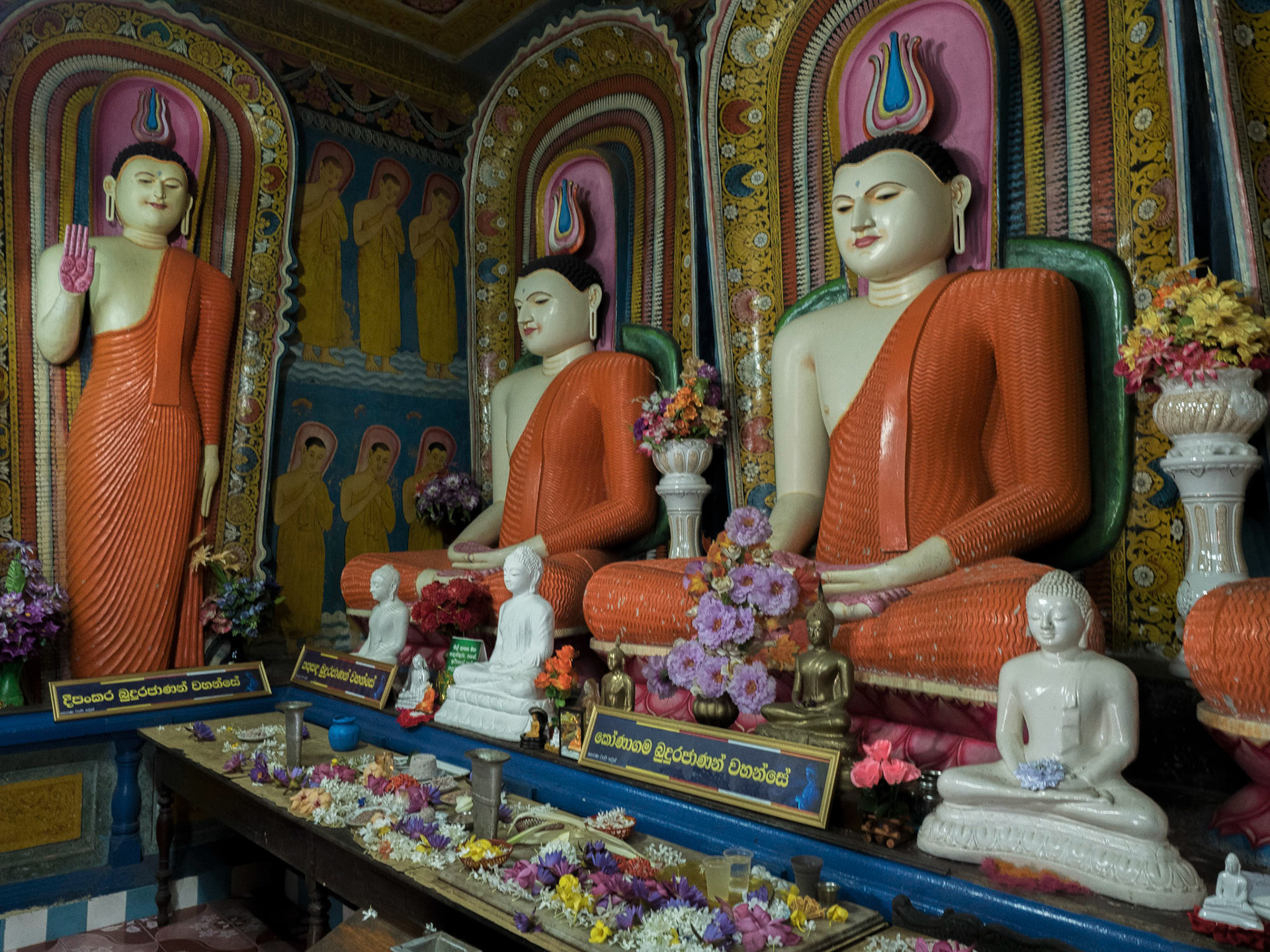 Bentota, Sri Lanka