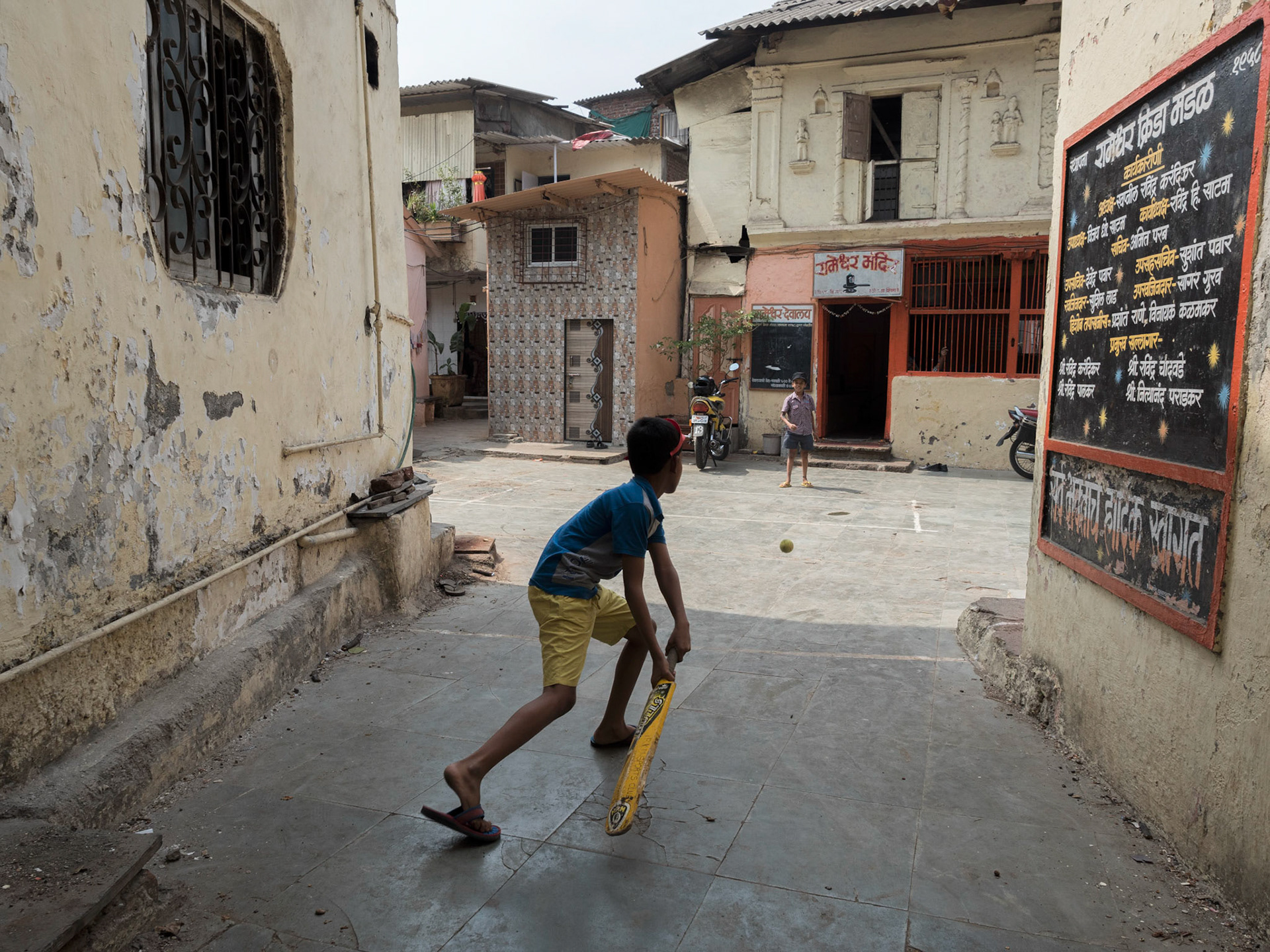 Mumbai, India