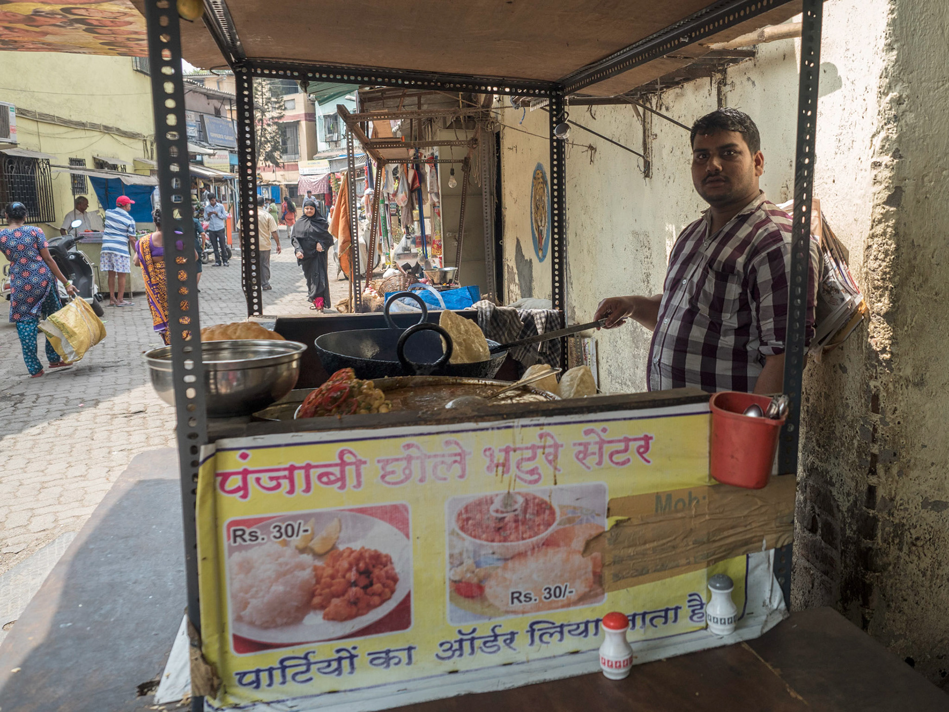 Mumbai, India