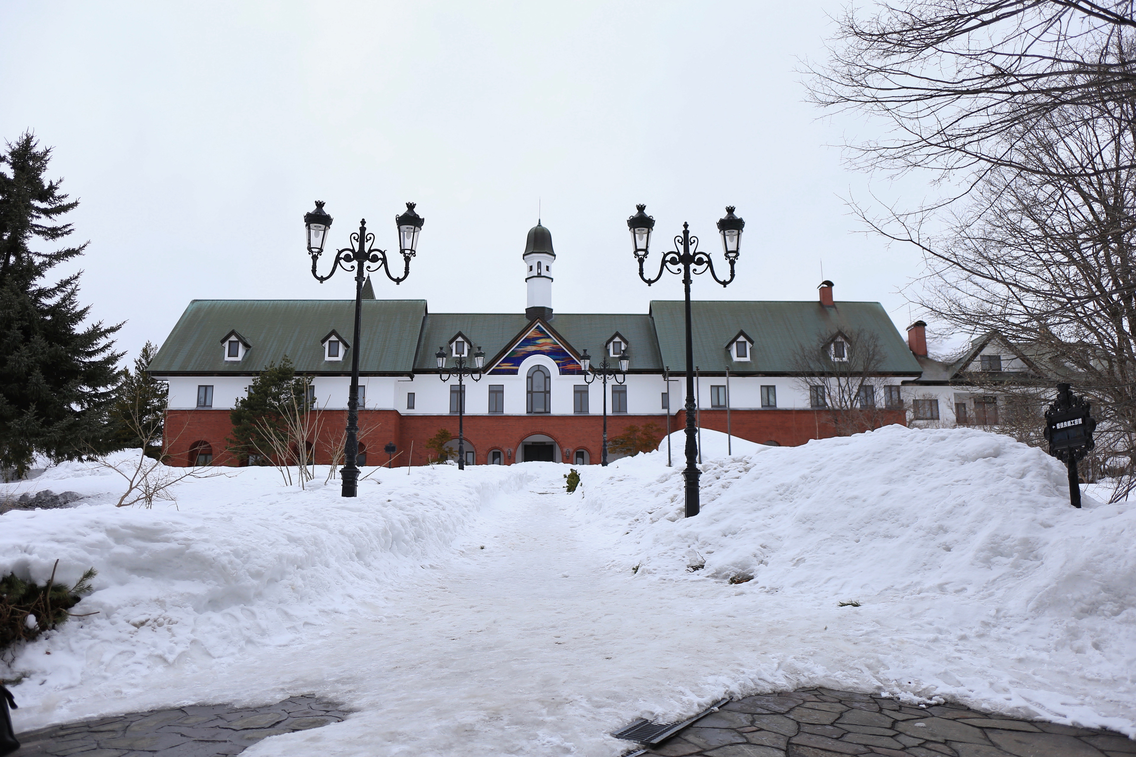 asahikawa, hokkaido
