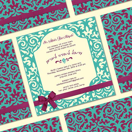 Bat Mitzvah invitiation