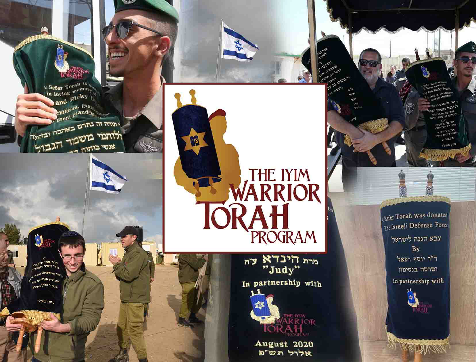 International Young Israel Movement