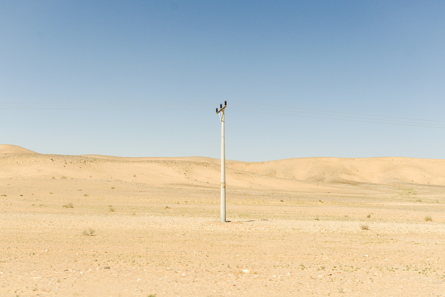 Jordan, 2016