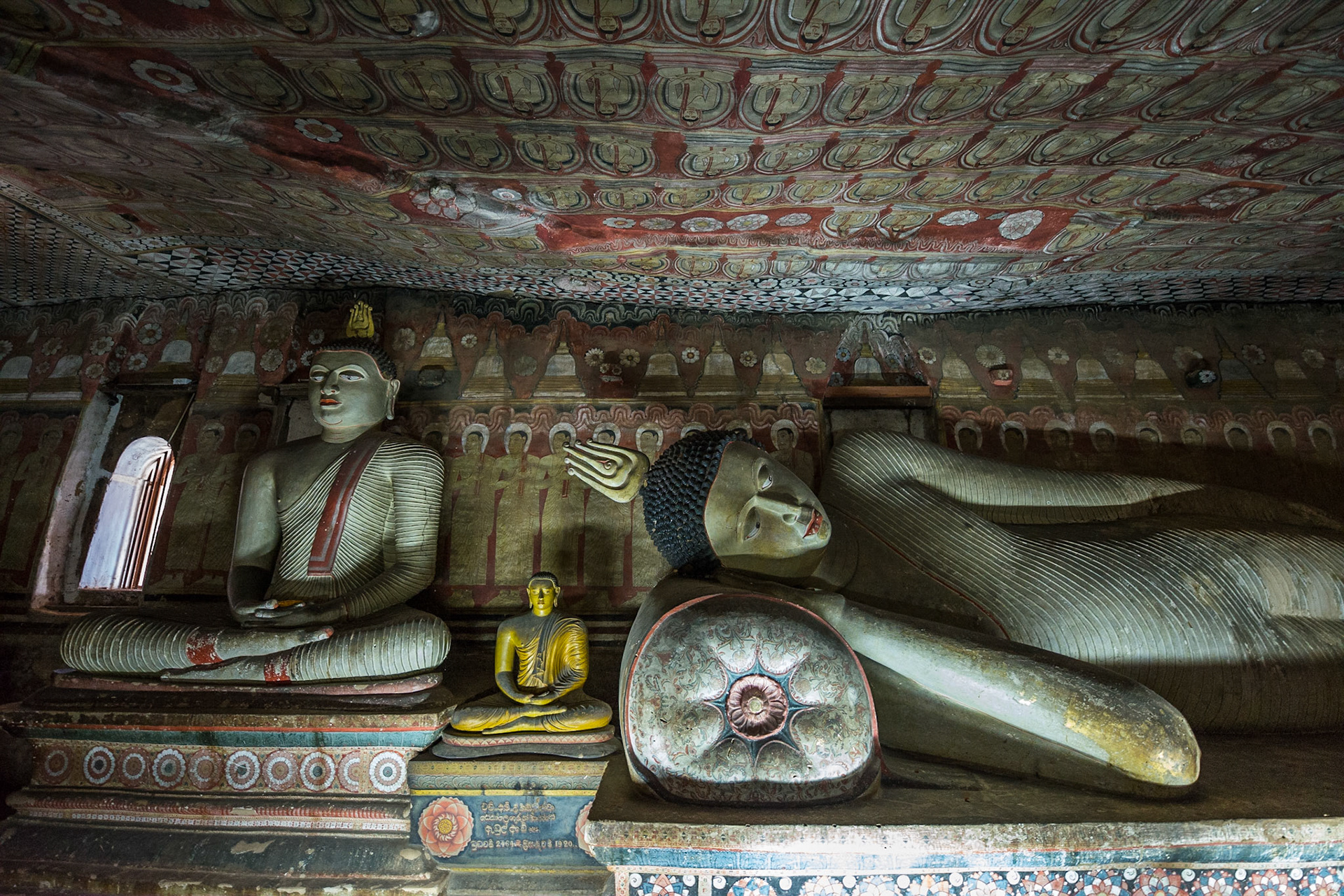 Sri Lanka, Dambulla Cave