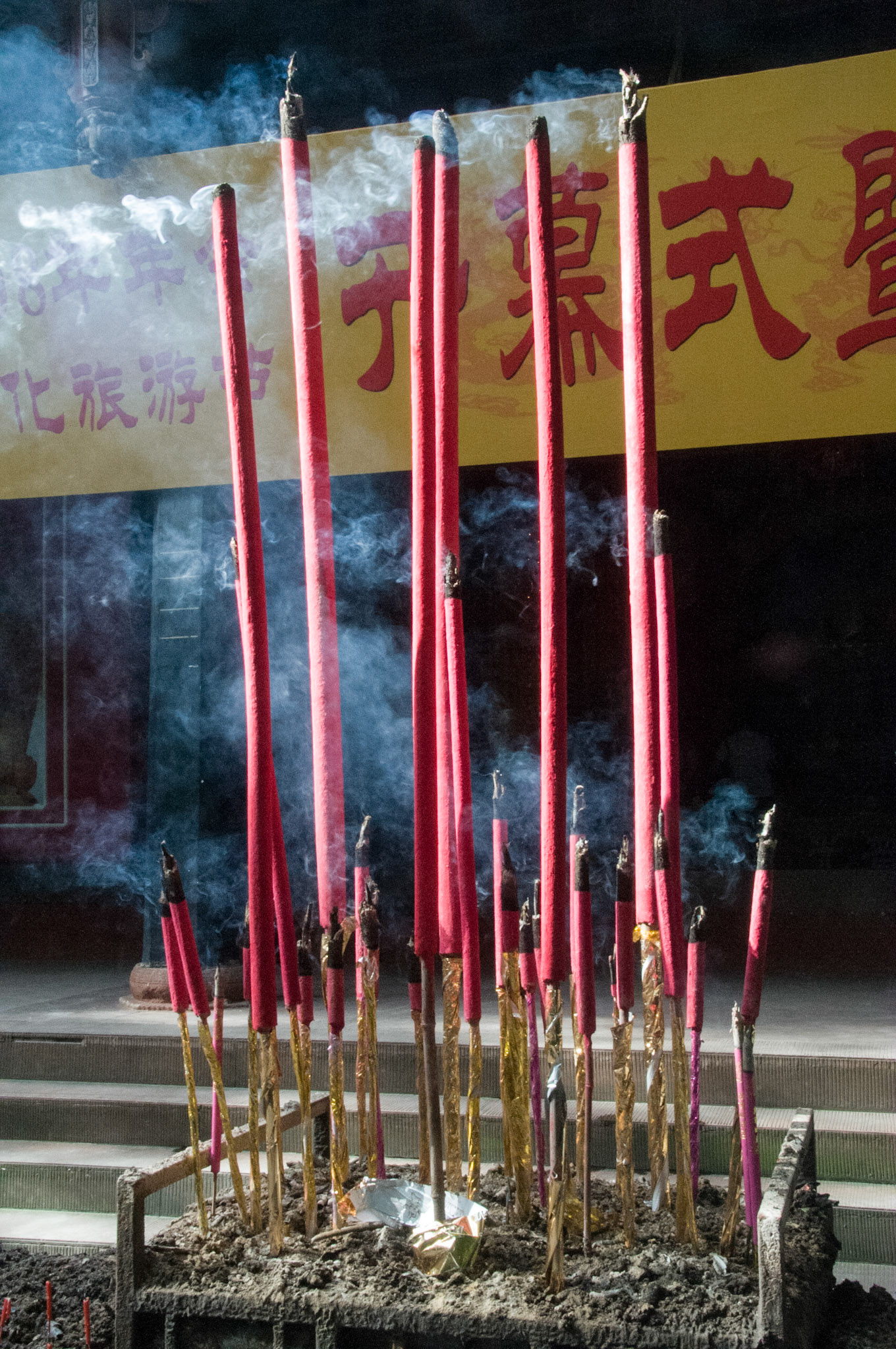 China, South Sicnuan  Province,