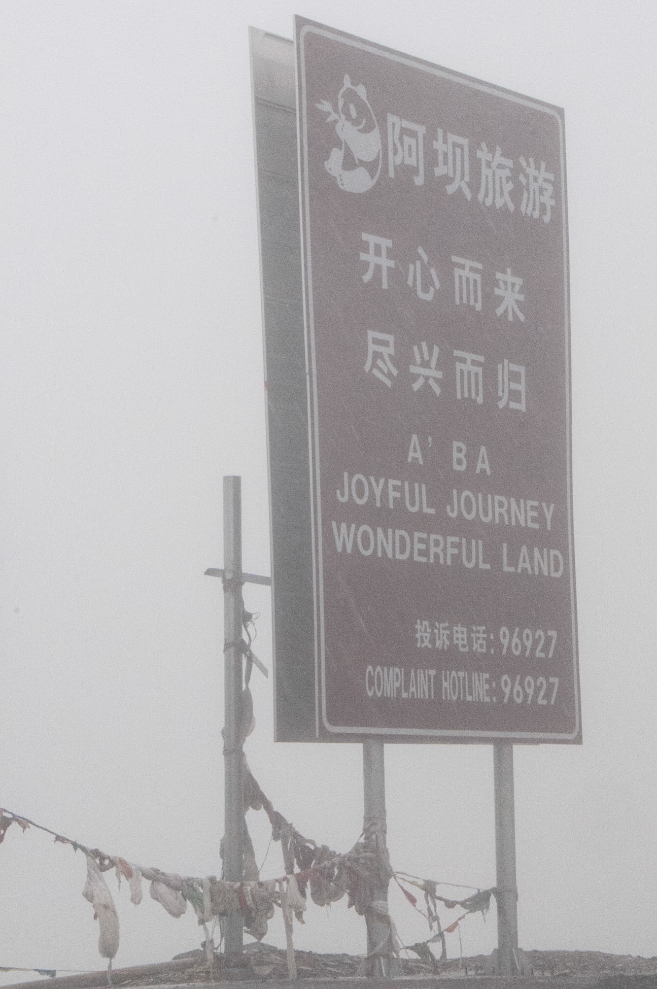 China, Eastern Tibet or Western Sichuan, also krown as Kham,