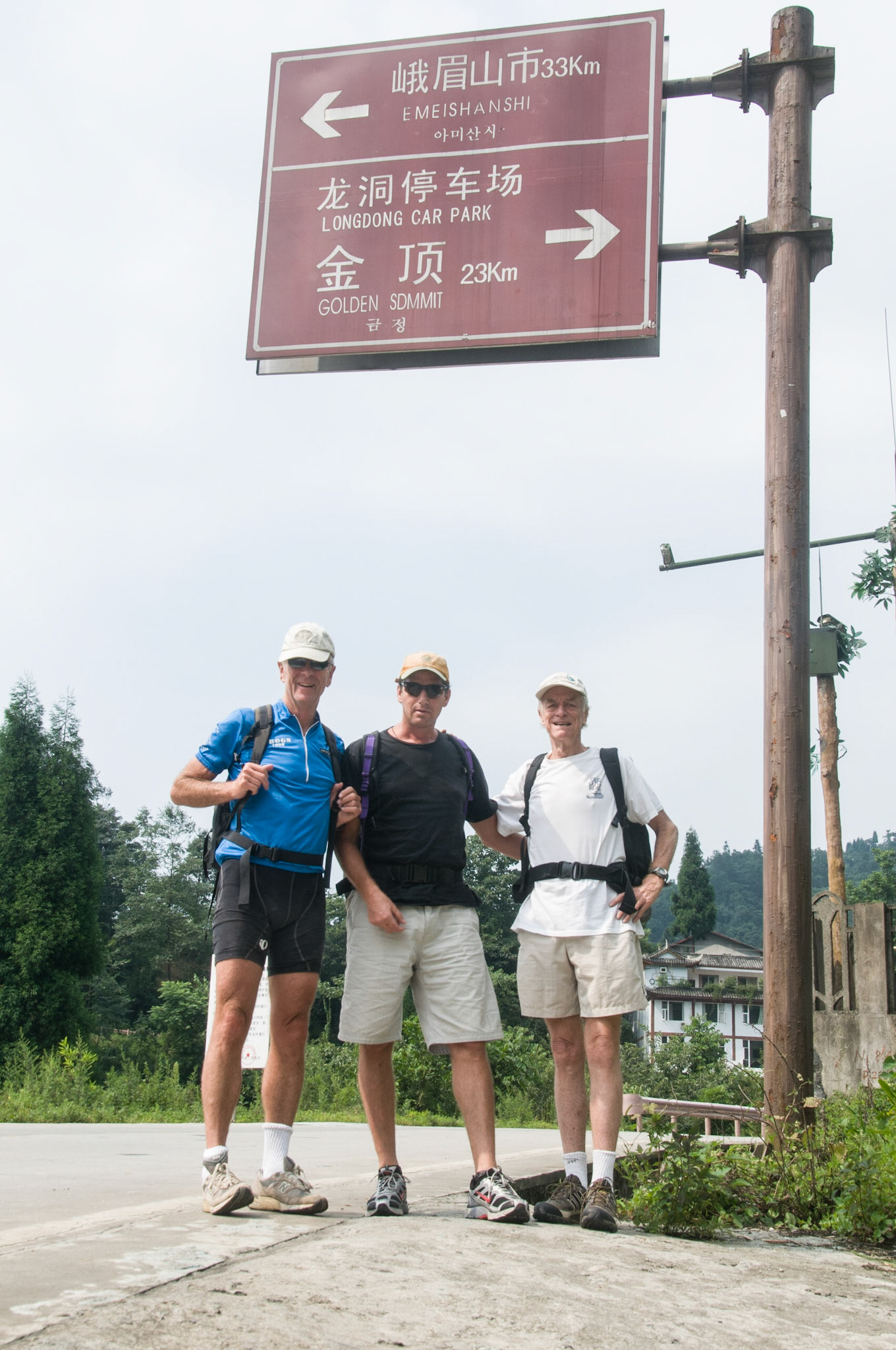 China, South Sicnuan  Province,