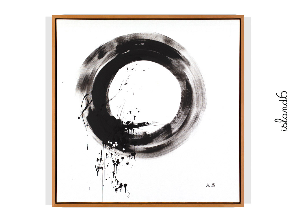 "The Consequence Of Zero" by island6 Art Collective (Liu Dao)
