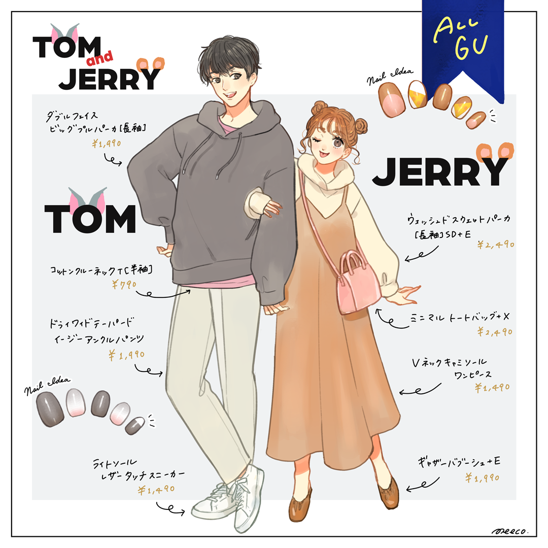 イラストレーターmeecoのポートフォリオサイト イメージコーデイラスト 6 15 New イラストレーターmeecoのポートフォリオサイト イメージコーデイラスト 6 15 New
