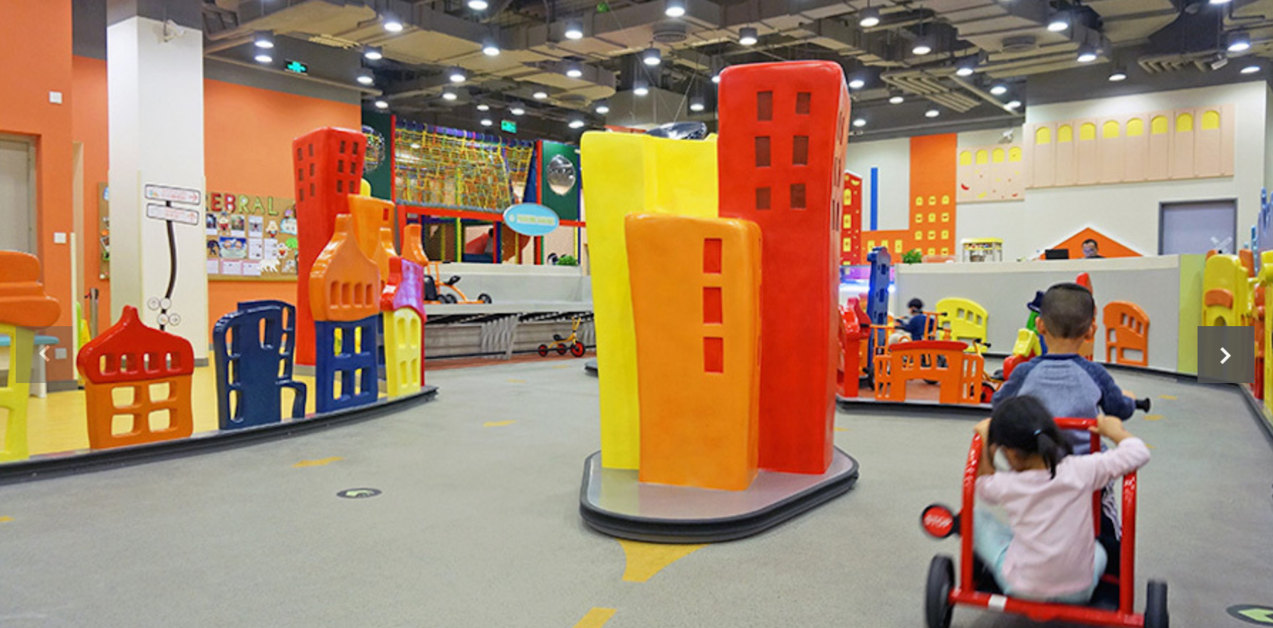"Kiddish" Typeface, as used by Shanghai-based playground design group ZipPiTeeDoo