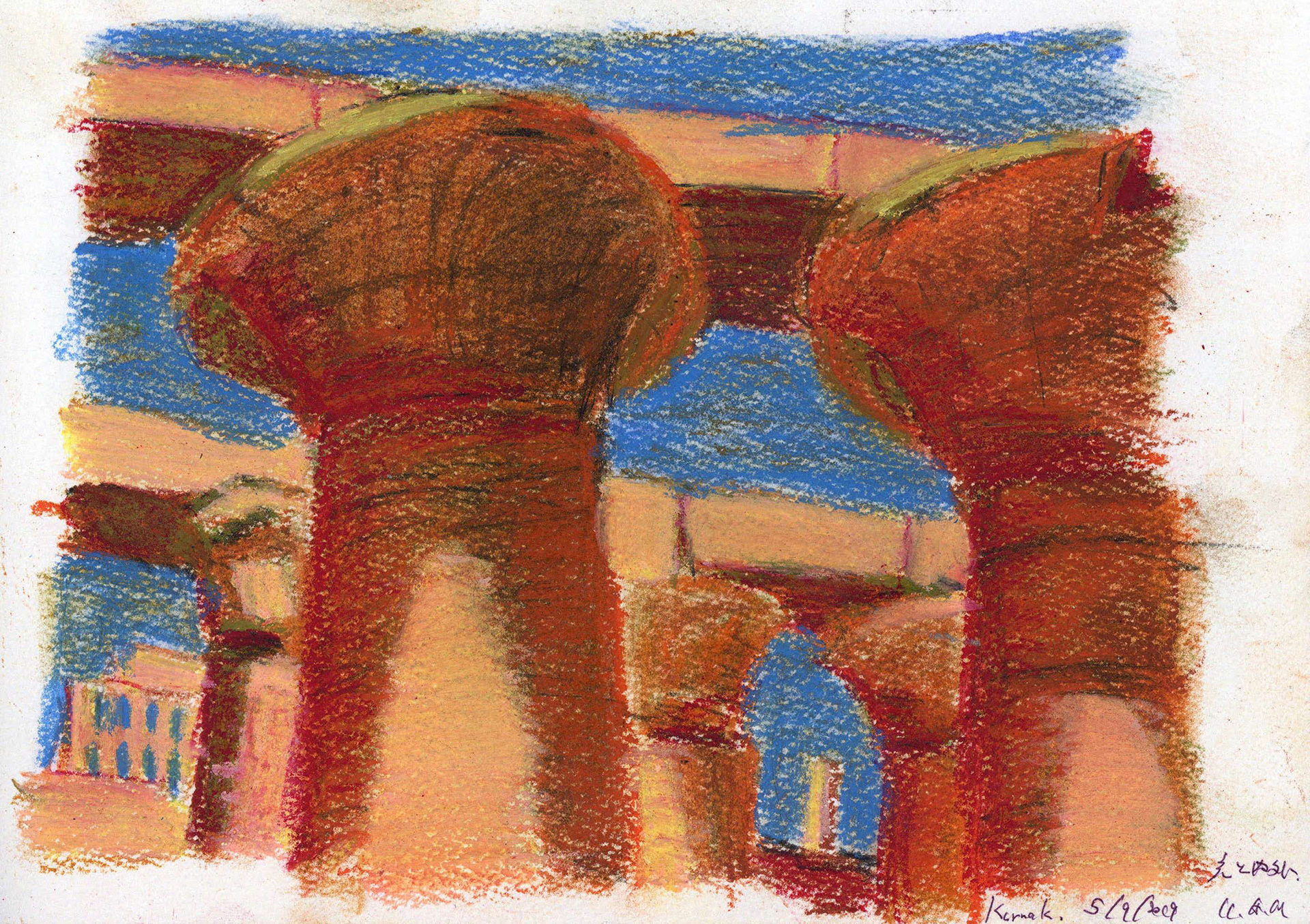Karnak