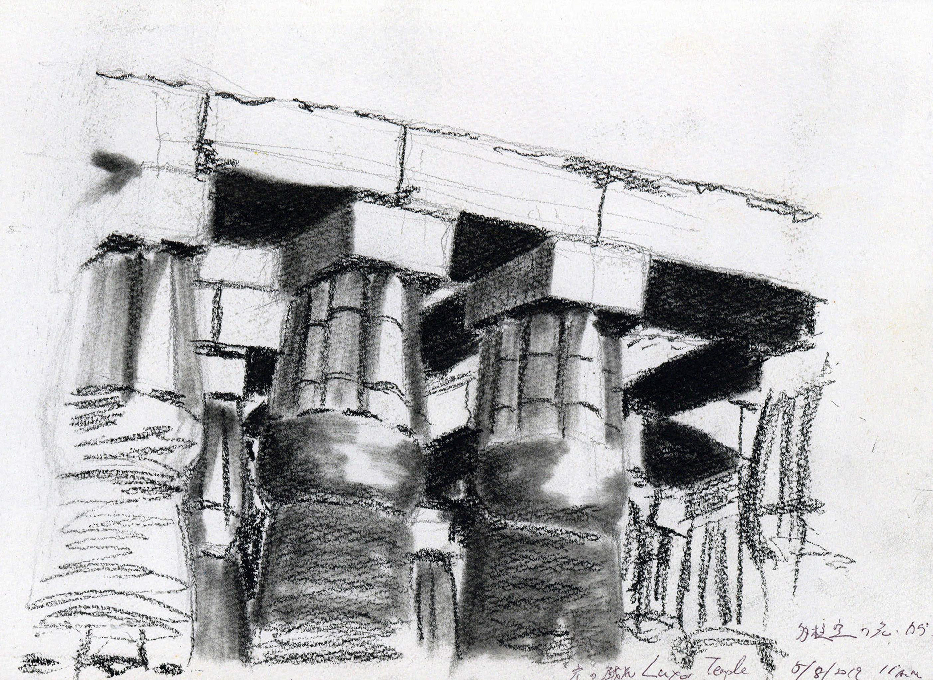 Luxor Temple