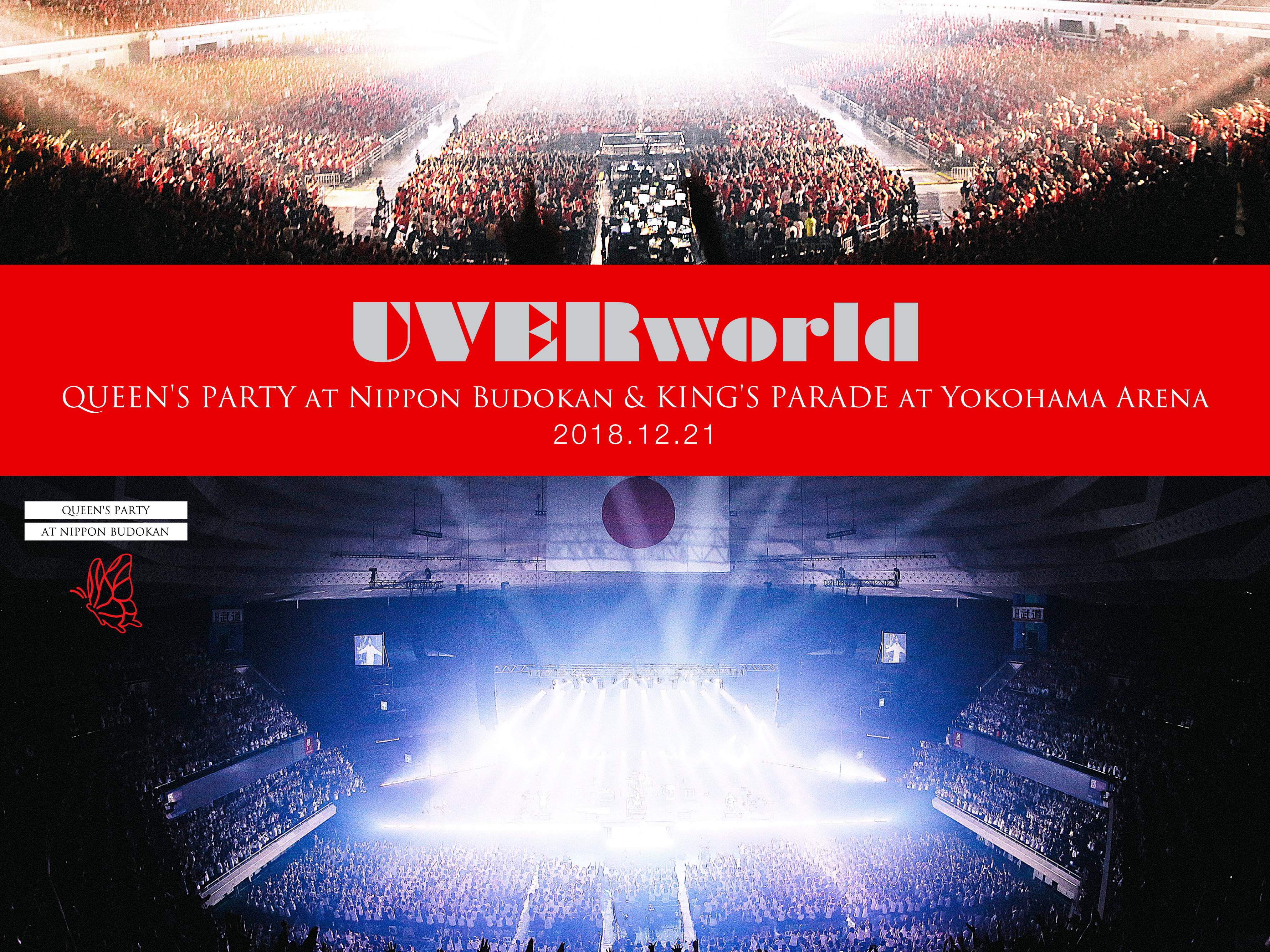 Uverwave Uverworld King S Parade At Yokohama Arena