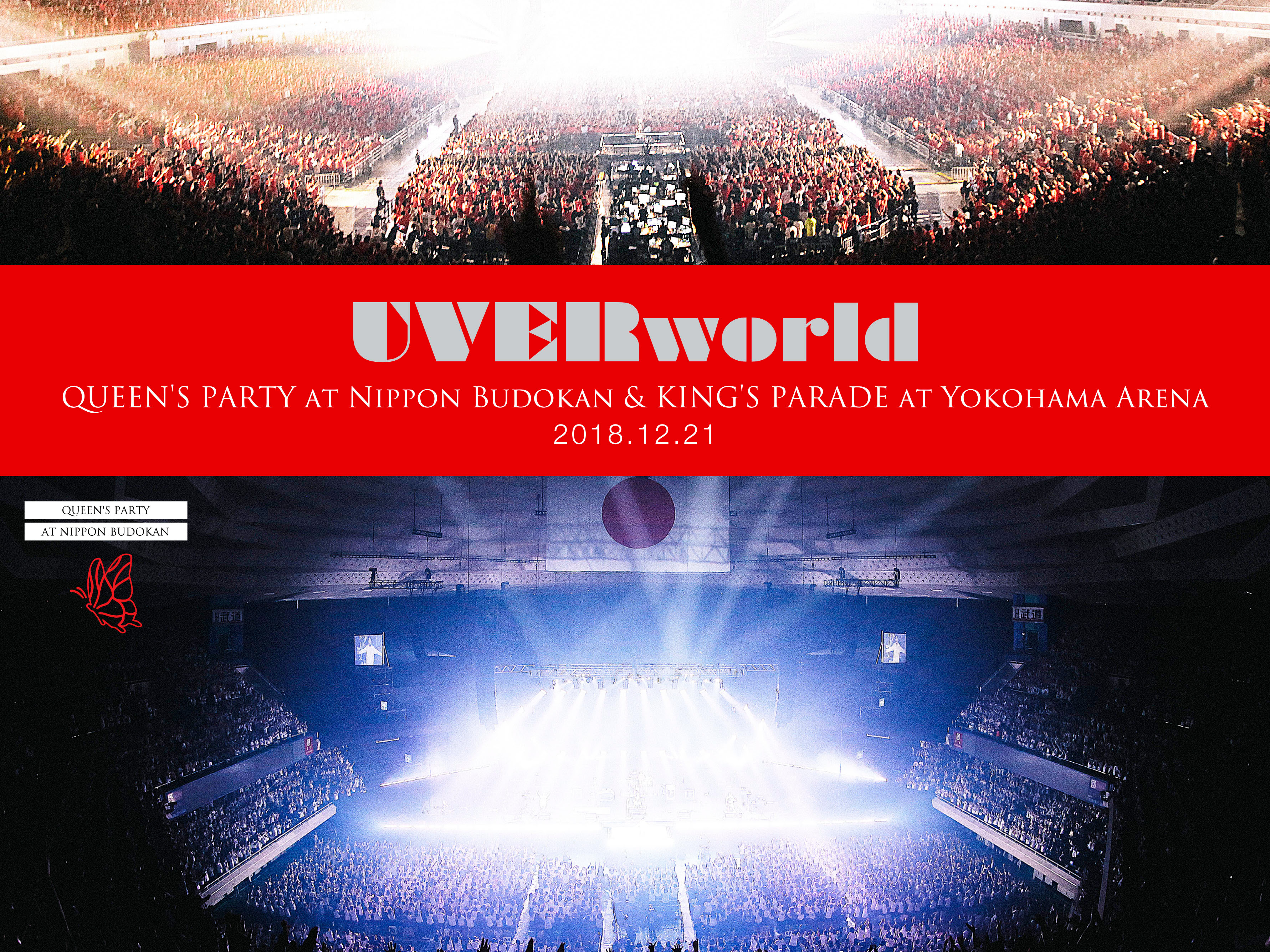 Uverwave Uverworld King S Parade At Yokohama Arena Uverwave Uverworld King S Parade At Yokohama Arena